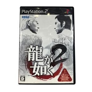 Ryuu Ga Gotoku 2 PS2 SLPM-66602 Japanese REGION LOCKED